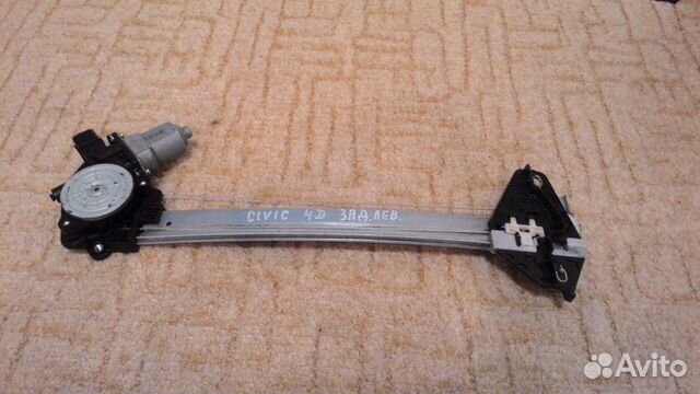 Стеклоподъемник задний левый правый Civic 4D