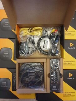 Тв приставка 500 каналов открыты wi-fi 5ghz+4K