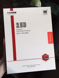 Защитное стекло на iPad Mini 4 / 5 (7.9’’)