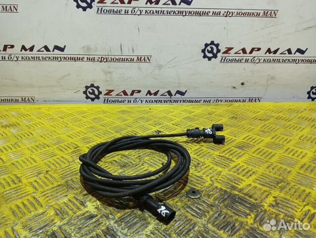 Кабельная линия 3000 MM Man Tgl Tgm Tga Tgs Tgx