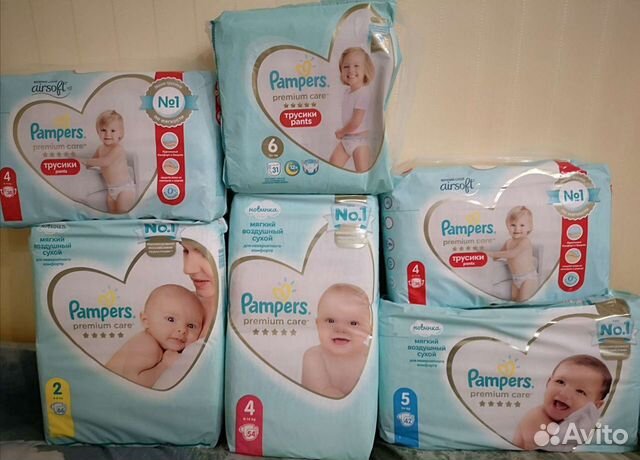 Pampers Premium Care детские подгузники