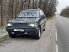 Land Rover Range Rover 2.5 AT, 1998, 420 000 км