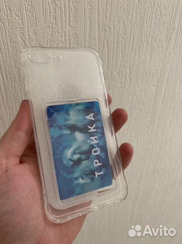 Чехол на iPhone 7/8 и 7/8plus с карманом