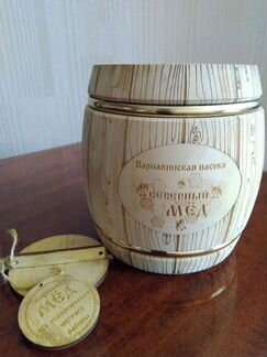 Бочонок деревянный