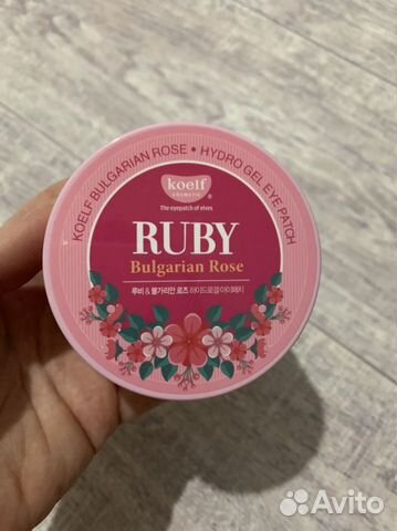 Лореаль Гарньер hiskin, NSC Аделейд косметика