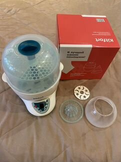 Стерилизатор для бутылочек kitfort