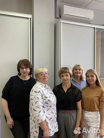 Бухгалтерские услуги