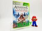 Assassin's Creed: Brotherhood (Xbox 360) объявление продам