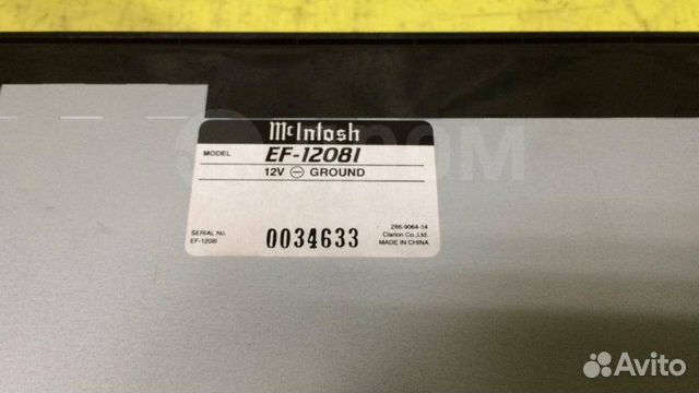 Усилитель магнитолы Subaru Legacy BP5 EJ20X