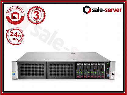 Сервер HP DL380 Gen9 8SFF E5-2620 v3 16GB