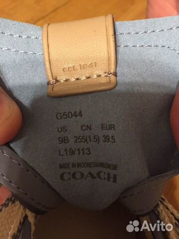 Кроссовки coach мужские и женские