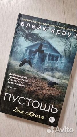 Продам книги