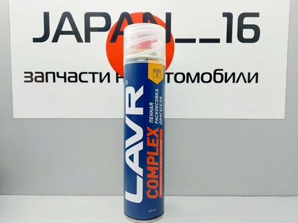 Пенная раскоксовка lavr complex Ln2510