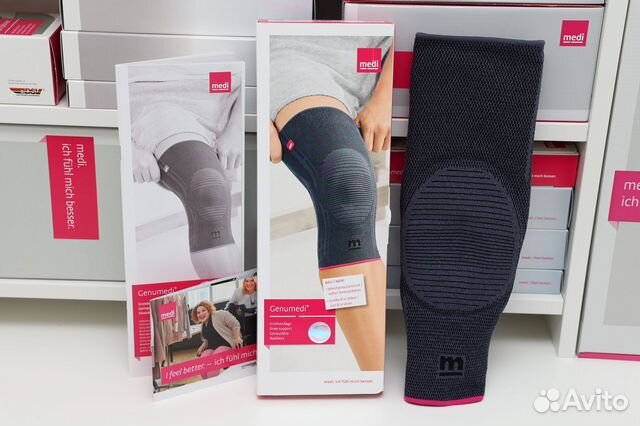 Коленный бандаж Medi Genumedi, новый, оригинал