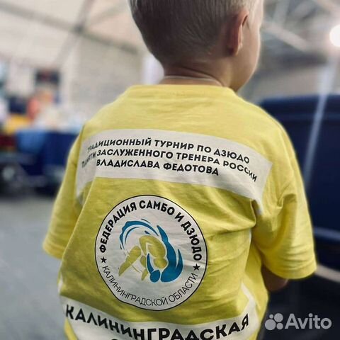 Секция самбо и дзюдо