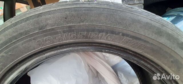 Kumho Solus KH17 195/55 R16 87H, 4 шт