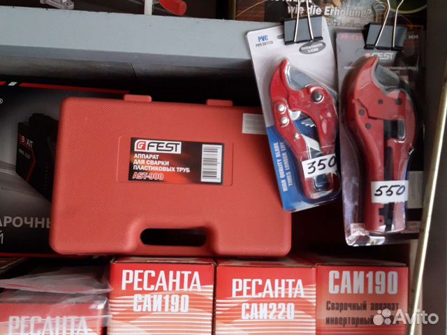 Сварочный аппарат для пластиковых труб утюг купить в Омске | Товары для ...
