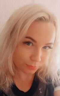 Специалист по недвижимости /ипотечный брокер /юрис