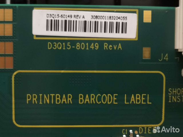 Печатающая головка hp pagewide pro mtp