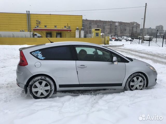 Опоры и коплект креплений Атлант Citroen C4