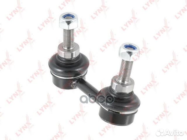 Стойка стабилизатора зад прав C7559R lynxauto