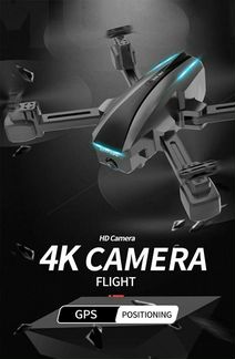 Квадрокоптер с камерой 4K,GPS,WiFi-5G