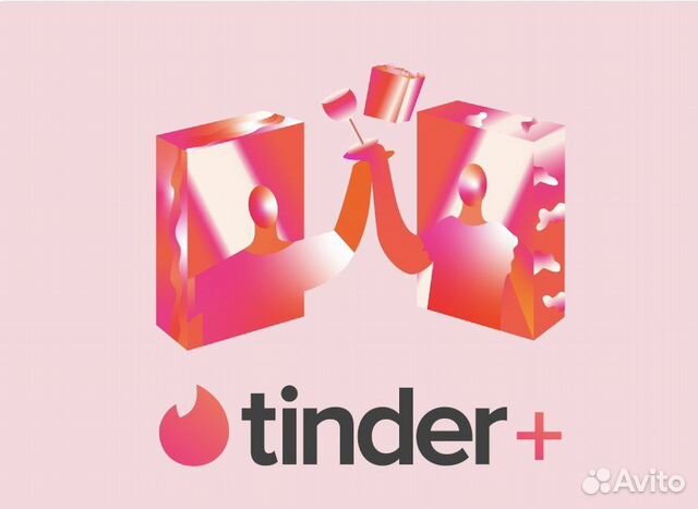 Tinder plus and gold