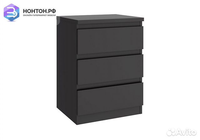 Тумба с 3 ящиками Олли графит