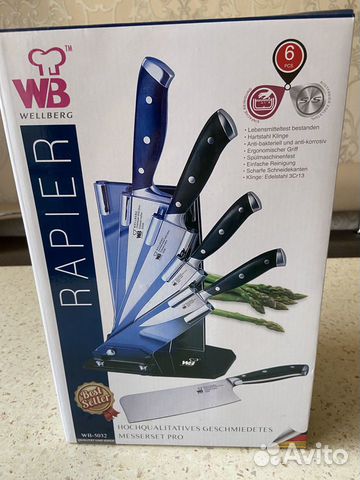 Новый подарочный набор ножей на подставке wellberg