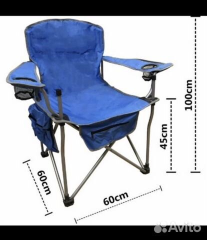 Кресло складное с зонтом и столиком