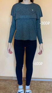 Продам одежду