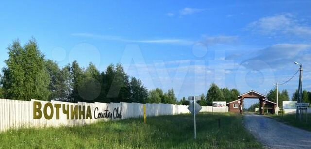 Участок 2,25 га (ИЖС)