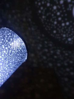 Ночник звёзное небо