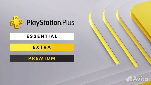 Ps plus extra deluxe пс плюс 1 / 3 / 12 месяцев