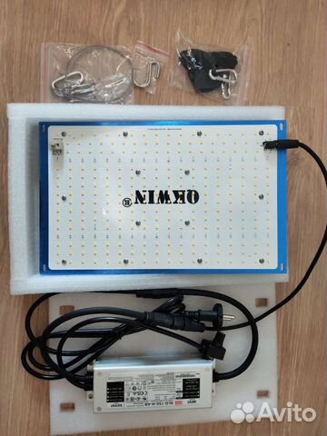 Quantum board 120W. Фитолампа для растений