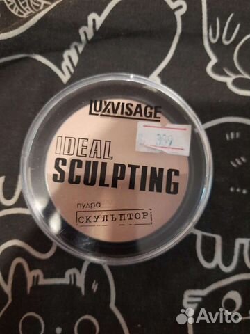 Корректор lux visage