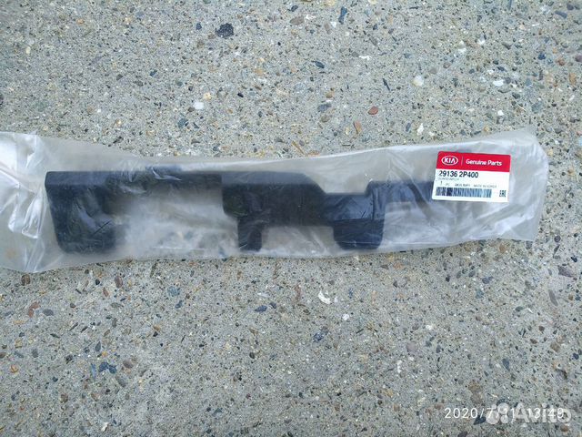 Защита радиатора Kia Sorento