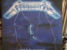 Metallica “Ride The Lightning” LP объявление продам
