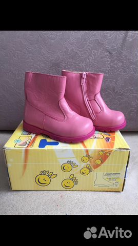 Сапоги новые,кожаные,размер 23