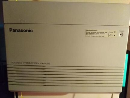 Мини атс Panasonic KX-TA616 с телефонами