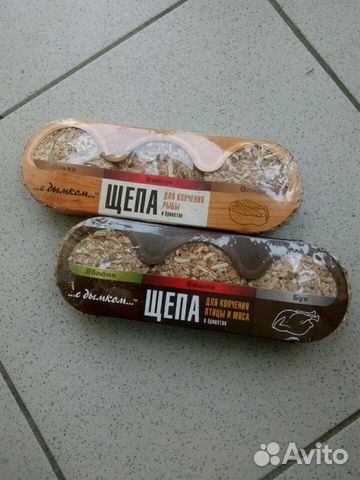 Щепа для копчения