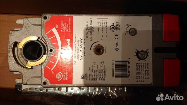 Привод воздушной заслонки Honeywell, автоматика купить в Санкт ...