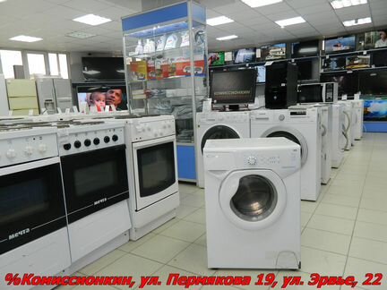 Стиральная машина Candy