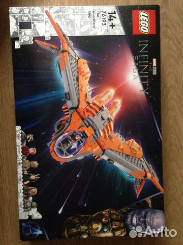 Lego Marvel Super Heroes 76193 The Guardians Ship