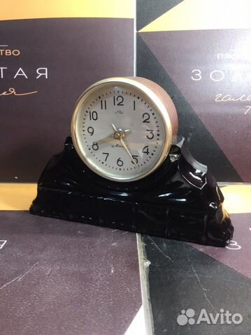 Настольные часы Маяк Стекло