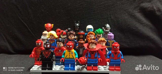 Lego Marvel ds