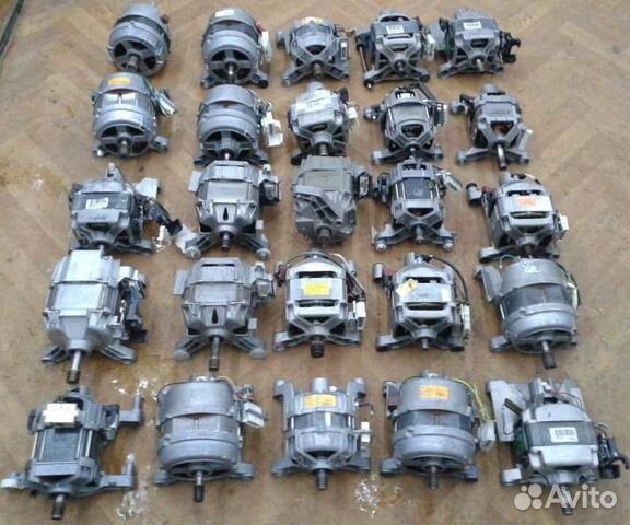 Двигатель для стиральной машины