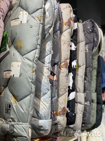 Конверт в коляску Leokid зимний