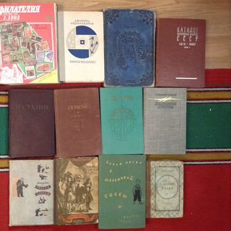 Книги разные темы