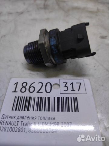 Датчик давления топлива Renault Trafic Ii JL0M M9R
